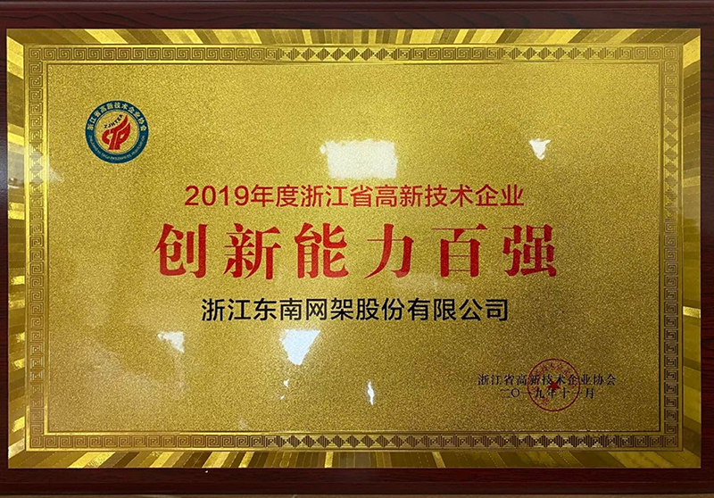 1758031783125623.png
